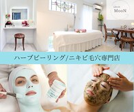 サロンドムーン(salon de MooN)