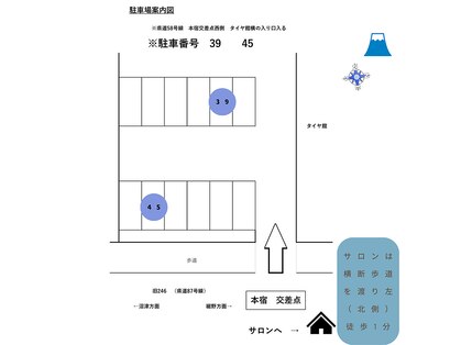 テラ ラポール(thera rapport)の写真