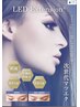 平日限定！LEDフラットラッシュ160本まで(オフ込み) 通常11800円→9900円