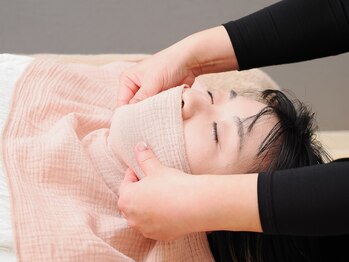 あーる(R)/小顔リフト整顔