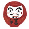 だるま 道場のお店ロゴ