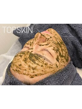 シミしわ改善！予防ケア