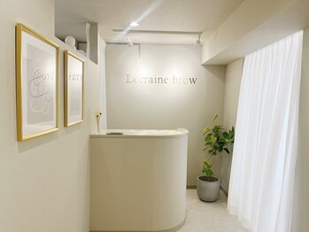 ロレインブロウ 薬院店
