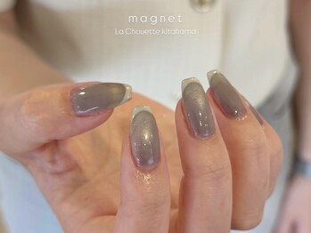 ラシュエット キタハマ(La Chouette kitahama)/10 art design