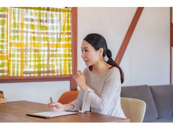 道草/ゆっくりとカウンセリング