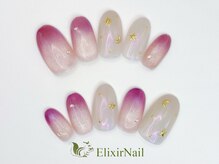 エリクサーネイル 神田(Elixir Nail)/カジュアル/クーポン使用