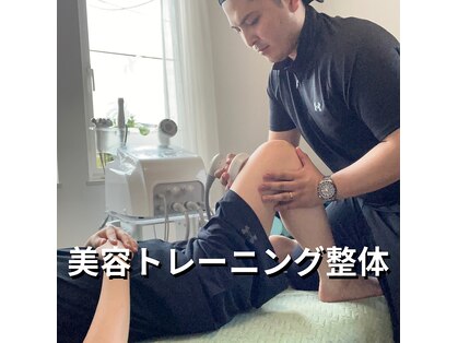 リライフ(RE:LIFE)の写真