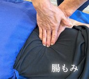 きむら整体院 プライベートジム B.M.K