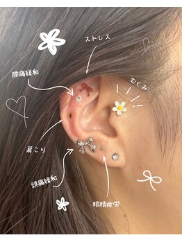 パーフェクトウィンク 新所沢店(PerfectWink)/耳つぼジュエリー