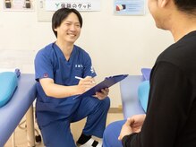 小林整骨院鍼灸院 東海本院の雰囲気（整体前の丁寧なカウンセリングで肩こり/腰痛に徹底アプローチ◎）