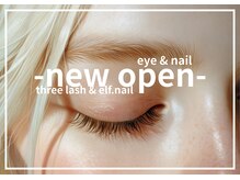 スリーラッシュ エルフネイル(threelash elf.nail)