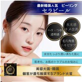 アンジェリック ビーナス(Angelic Venus)