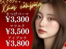 ベリー 中田店(Very)