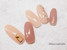 アダマス(Adamas)/シンプル定額コース ¥7150