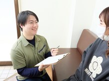 此花西九条接骨院