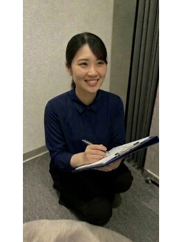 イヤシス(癒sis)/お悩み、全部聞かせてください