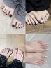 【フット】　フットバス付き♪　ワンカラ―