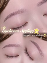 アテケア(ate kea)/眉スタイリング