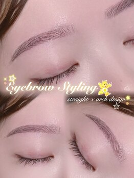 アテケア(ate kea)/眉スタイリング
