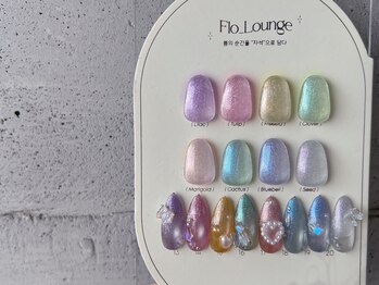 エヌエープラスネイル 葛西本店(Na+nail)/人気韓国オーロラマグ