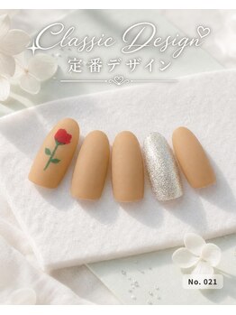 はあとねいる 田端店/ハンドネイル 定番021