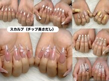 リノプラス(Lino+)