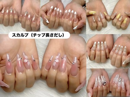 リノプラス(Lino+)の写真