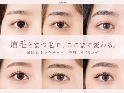 まつげパーマ elua 北野田店 【パリジェンヌ/まつげパーマ/眉毛/アイブロウ/マツパ】の写真