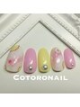 コトロ ネイル(cotoro nail) inao shiori