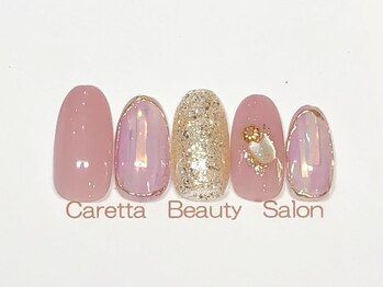 カレッタ ビューティサロン(Caretta)/8200円コース→7700円（新規）