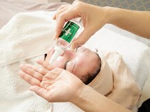 シャンディ(Shandy)/松ヤニエステ保湿