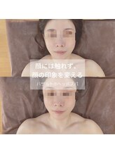 ララルアナ(Lara luana)/顔の印象が変わるヘッドスパ