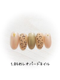 はんなり美人コース