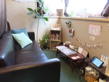 エミライ アロマリラクゼーション(Emirai aroma relaxation)/