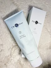 エクリル(Eclire)/販売化粧品