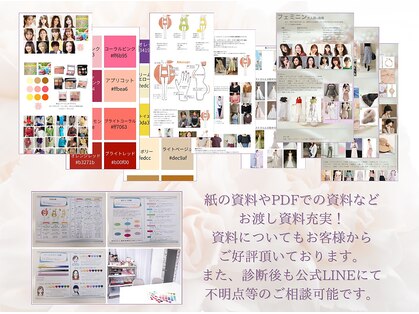 ペールドゥボーテ(Perle de beaute)の写真