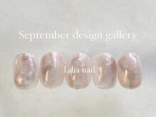 リリア ネイルサロン(Lilia Nail Salon)/#9月