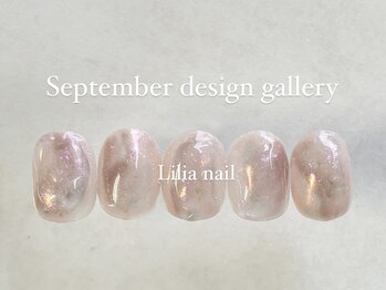 リリア ネイルサロン(Lilia Nail Salon)/#9月