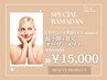 【お得No.1】即効果が欲しい方へ！超小顔＋首元オダーメイド¥26000→¥15000