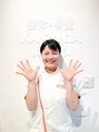カラダファクトリー 八事店 立松 恵子