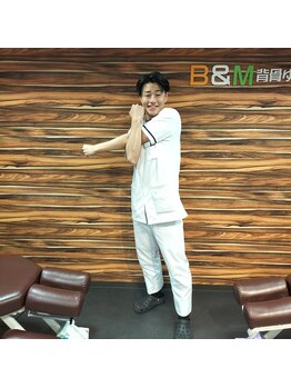 三鷹整骨院/肩のストレッチ