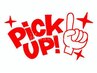 ↓↓◆8月【pickupメニュー】◆今月のスタッフいち推しメニューです↓↓