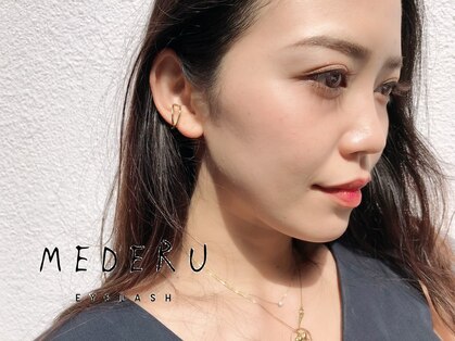 メデル 表参道(MEDERU)の写真