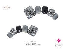 ダッシングディバ 浦和パルコ店(DASHING DIVA)/2025秋　定額デザイン