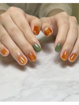 モナールアンド(MONNAL&)/