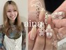【aina担当◎プレゼント付き】90min design  ¥8,600→¥7,900