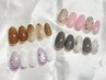 シンプル4本アートコース【2】￥6300