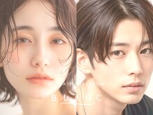 人気メニュー、アイブロウスタイリング♪重要なパーツ、眉毛のお手入れはプロにお任せください！