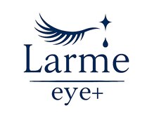 ラルムアイプラス(Larme eye+)