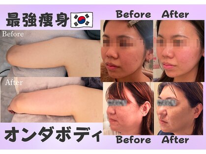 ナナイロヨジドン(nanairo麗姿堂)の写真